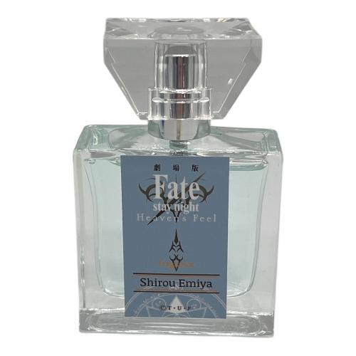 Fate stay night (フェイト ステイナイト) フレグランス 30ml 残量80%-99% 衛宮士郎