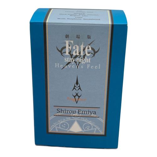 Fate stay night (フェイト ステイナイト) フレグランス 30ml 残量80%-99% 衛宮士郎