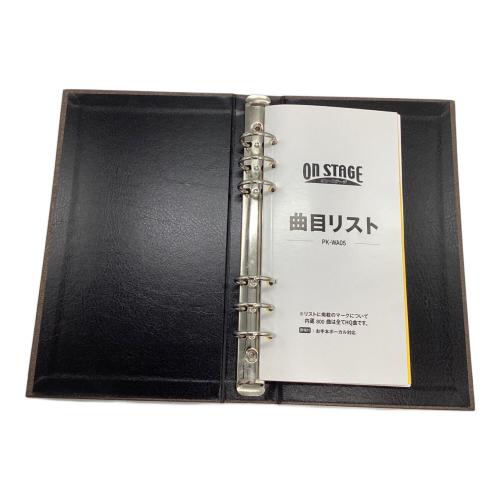 パーソナルカラオケ PK-WA05/PK-WD301