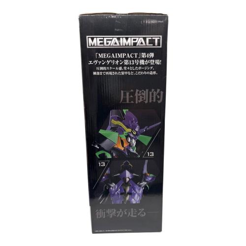 シン・エヴァンゲリオン劇場版 (バンダイ) エヴァンゲリオン第13号機 フィギュア～第13号機、起動！～ フィギュア