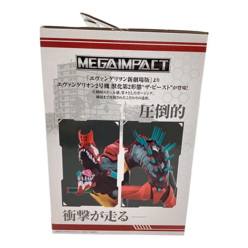 エヴァンゲリオン劇場版 (エヴァンゲリオンゲキジョウバン) エヴァンゲリオン~裏コード、ザ・ビースト！～ フィギュア
