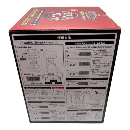 機動戦士ガンダム (キドウセンシガンダム) レバブルアラームクロック ラストワン賞