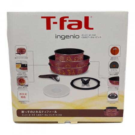 T-Fal (ティファール) フライパンセット L07491 ガス火対応 インジニオ
