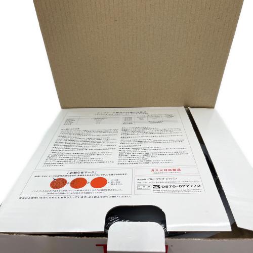 T-Fal (ティファール) フライパンセット L07491 ガス火対応 インジニオ・ネオ くまのプーさん