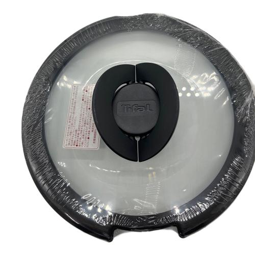 T-Fal (ティファール) フライパンセット L07491 ガス火対応 インジニオ・ネオ くまのプーさん