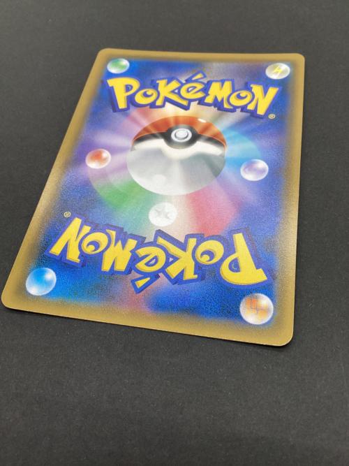 エーフィGX 220/150 SSR ポケモンカード