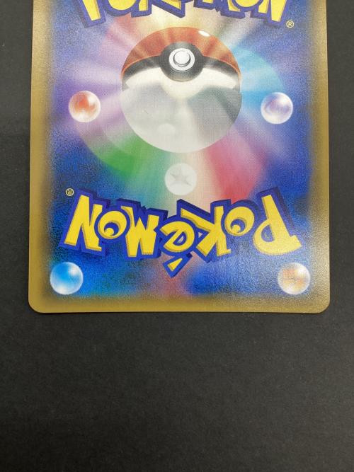 エーフィGX 220/150 SSR ポケモンカード