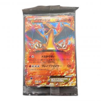 リザードン EX ポケモンカード 030/XY-P @ Π