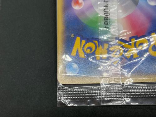 リザードン EX ポケモンカード 030/XY-P @ Π