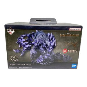 バンダイナムコ 護竜アルシュベルド フィギュア フィギュア ラストワン賞 一番くじ