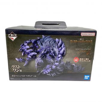 バンダイナムコ 護竜アルシュベルド フィギュア フィギュア ラストワン賞 一番くじ