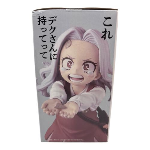 僕のヒーローアカデミア (ボクノヒーローアカデミア) エリ フィギュア G賞 MASTERLISE