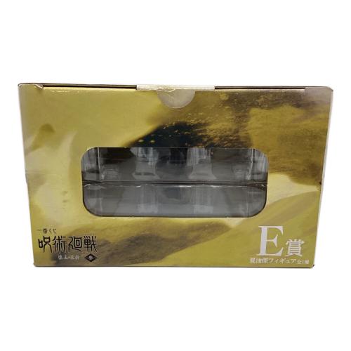 呪術廻戦 (ジュジュツカイセン) E賞 夏油傑 フィギュア 懐玉・玉折 ～参～