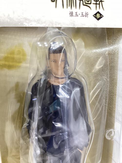 呪術廻戦 (ジュジュツカイセン) E賞 夏油傑 フィギュア 懐玉・玉折 ～参～