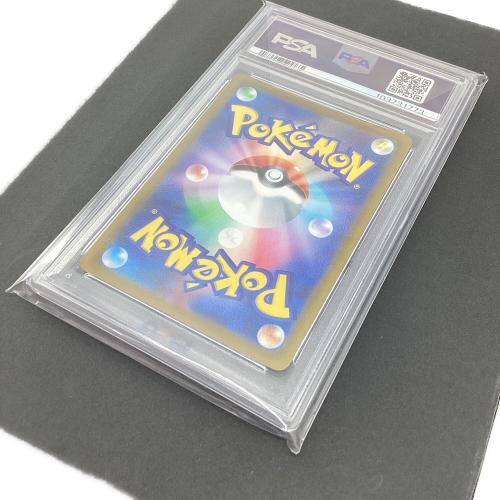 カミツレのきらめき 246/172 SR PSA10 ポケモンカード