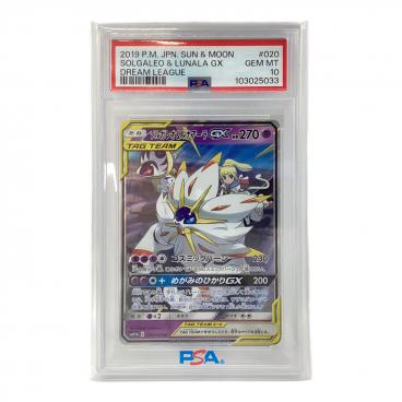 カテゴリ：ポケモンカード｜キーワード：BOX,シュリンク付