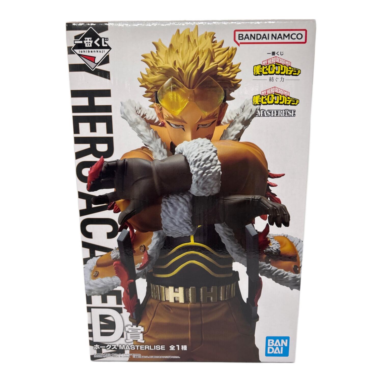 僕のヒーローアカデミア (ボクノヒーローアカデミア) ホークス