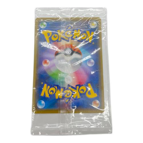  ピカチュウ　208/S-P　プロモ ポケモンカード