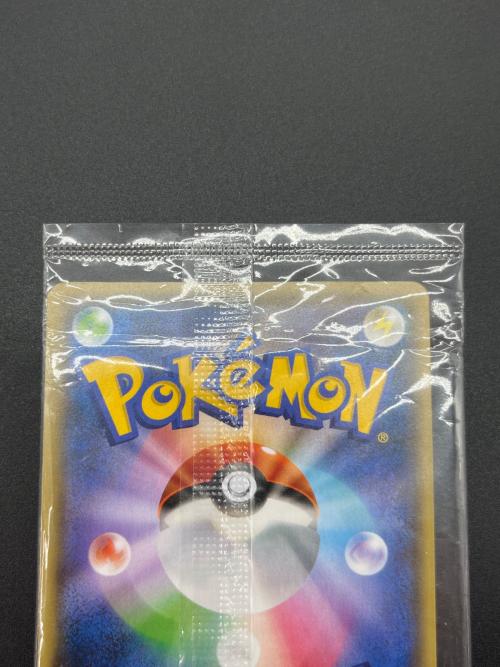  ピカチュウ　208/S-P　プロモ ポケモンカード