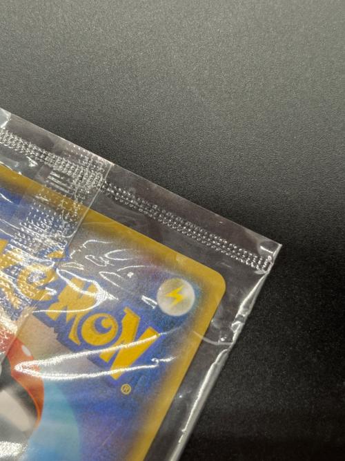  ピカチュウ　208/S-P　プロモ ポケモンカード