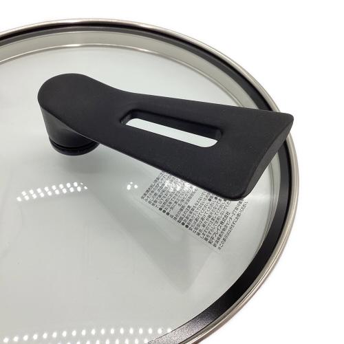 和光フレイズ フライパン RHF-403 ネイビー remy pan mini