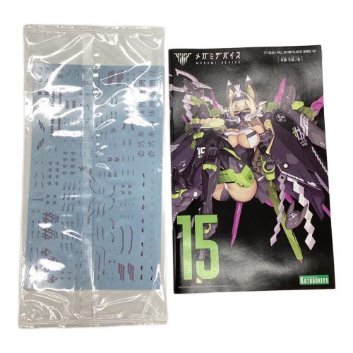 KOTOBUKIYA (コトブキヤ) メガミデバイス 朱羅 玉藻ノ前 白面金毛