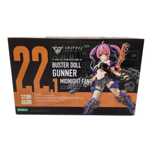 コトブキヤ メガミデバイス BUSTER DOLL ガンナー MIDNIGHT FANG
