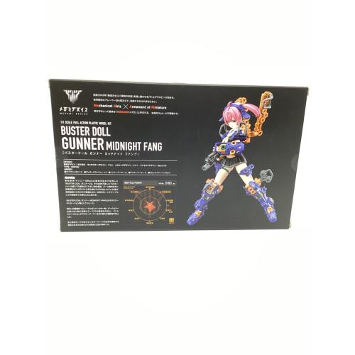 コトブキヤ メガミデバイス BUSTER DOLL ガンナー MIDNIGHT FANG