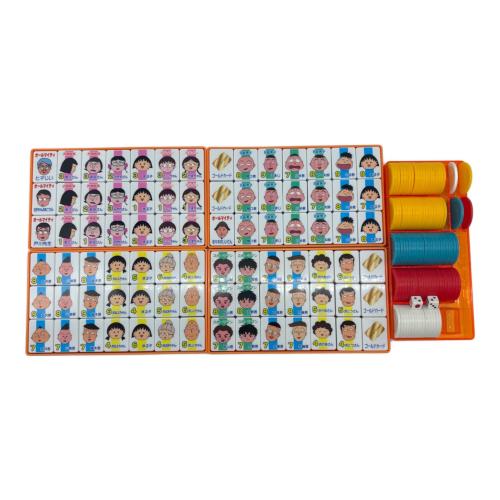 ちびまる子ちゃん ドンジャラ レトロホビー