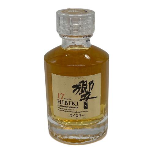 サントリー 響 ジャパニーズウィスキー 17年 50ml