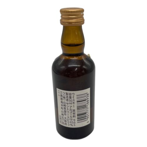 サントリー 山崎 ウィスキー 12年 50ml