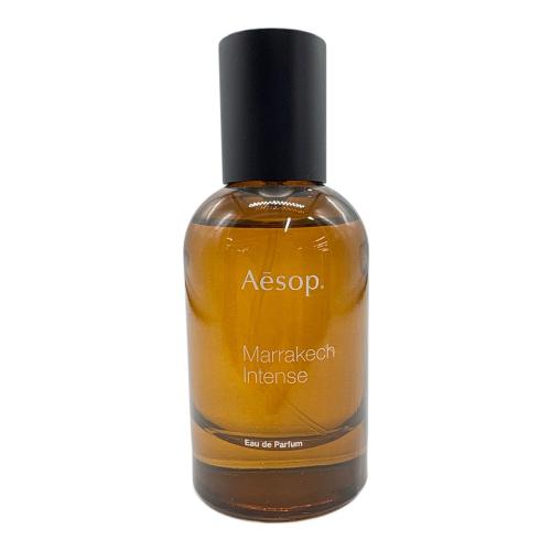 Aesop (イソップ) フレグランス 50ml 残量80%-99% マラケッシュ インテンス