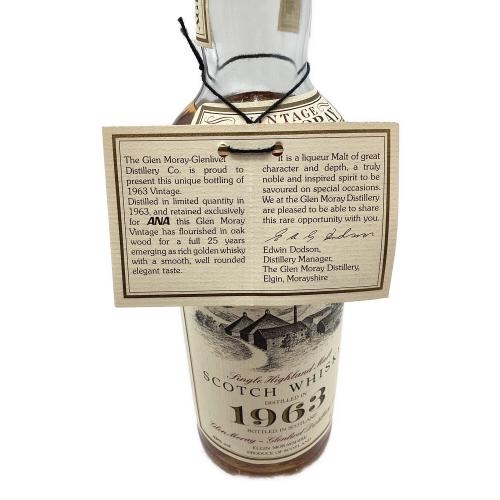 グレンマレイ スコッチウィスキー 25年 1963 @ 750ml