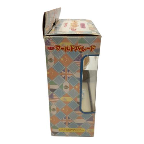 EPOCH (エポック) ワールドパレード シルバニアファミリー C-22