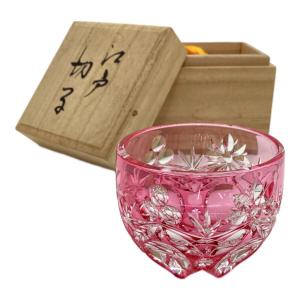 江戸切子 (エドキリコ) ぐい呑み 江戸切子/三つ玉/篠崎清一/赤