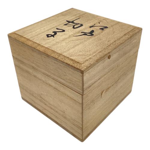 江戸切子 (エドキリコ) ぐい呑み 江戸切子/三つ玉/篠崎清一/赤