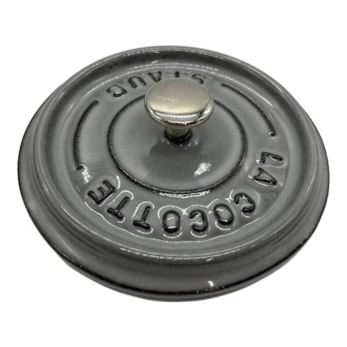 Staub (ストウブ) 片手鍋 スモールソースパン 10cm