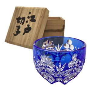 江戸切子 (エドキリコ) ぐい呑み 江戸切子/三つ玉/篠崎清一/青