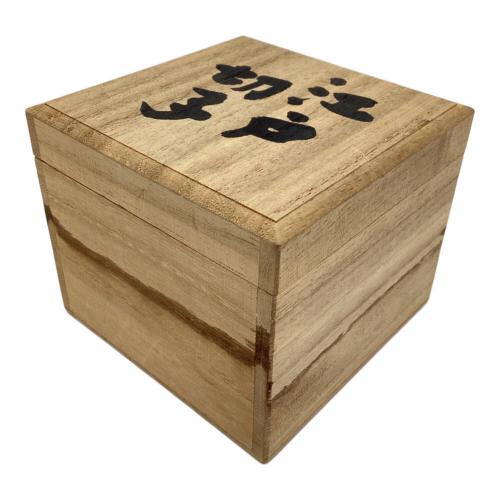 江戸切子 (エドキリコ) ぐい呑み 江戸切子/三つ玉/篠崎清一/青
