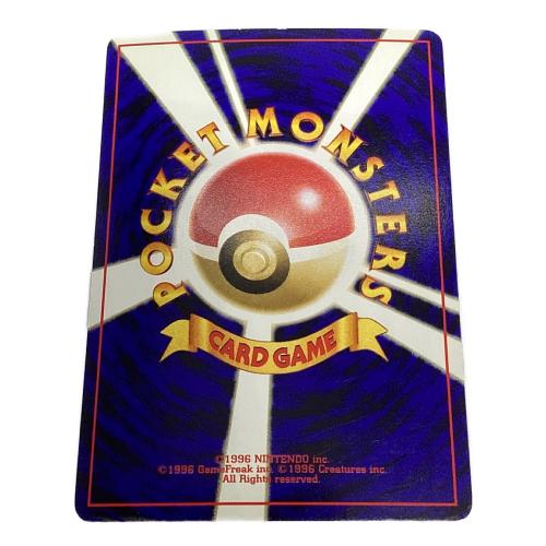 セレビィ ポケモンカード 251 旧裏