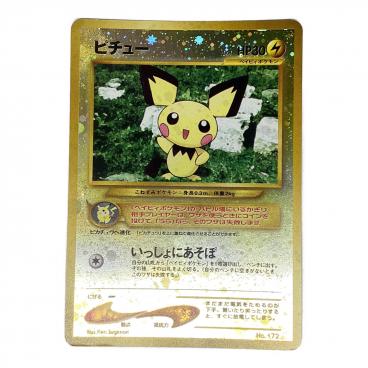 シロナ エクストラバトルの日 ポケモンカード 155/S-P｜トレファクONLINE
