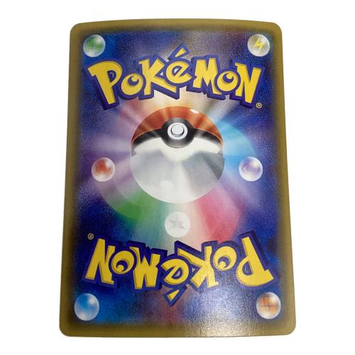 ニンフィア ポケモンカード 025/032 RR ポケキュンコレクション