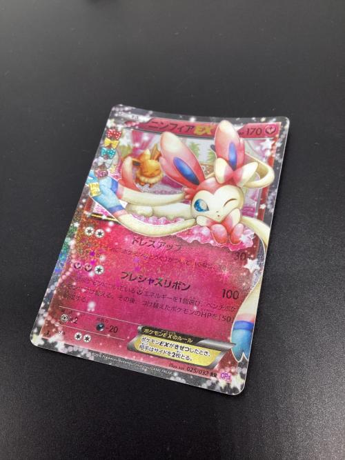 ニンフィア ポケモンカード 025/032 RR ポケキュンコレクション