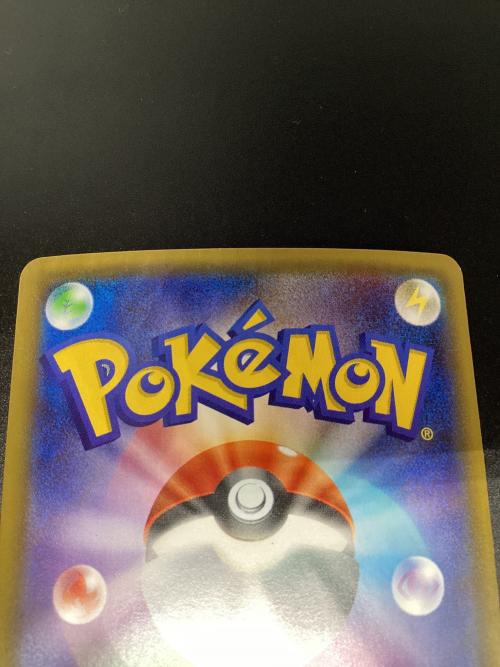ニンフィア ポケモンカード 025/032 RR ポケキュンコレクション