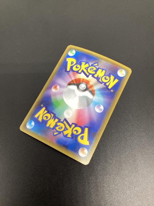 リザードン ポケモンカード 005/032