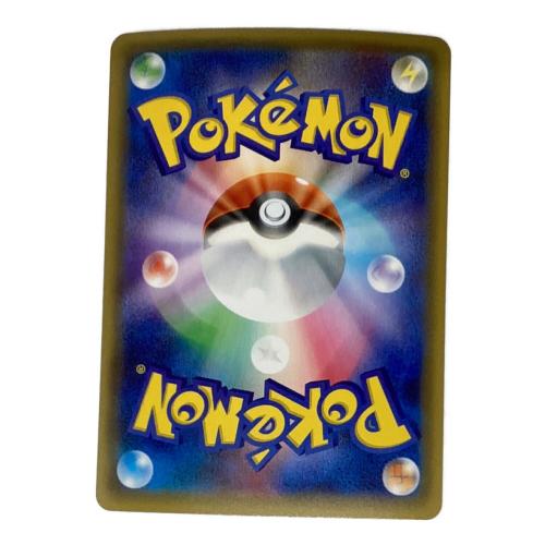 チルタリス ポケモンカード 029/032