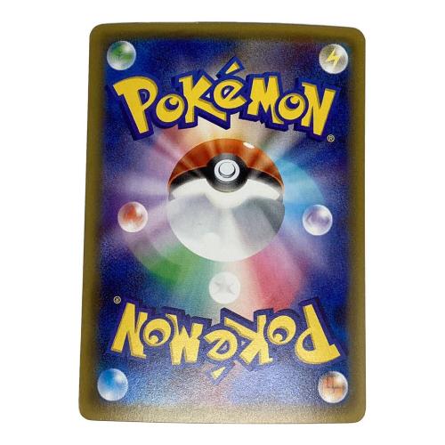 ジラーチ ポケモンカード 015/032