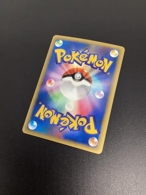 R団のバンギラス ポケモンカード 142/141