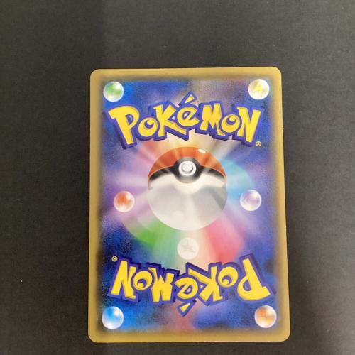 ピカチュウ YU NAGABA ポケモンカード 208/S-P プロモ