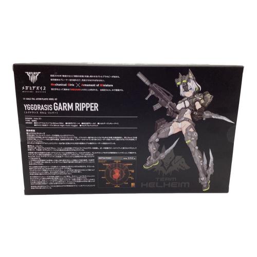 KOTOBUKIYA (コトブキヤ) ユグドラシス・ガルム・リッパー プラモデル メガミデバイス